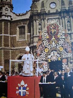 Papa San Juan Pablo II - Mexico 1979