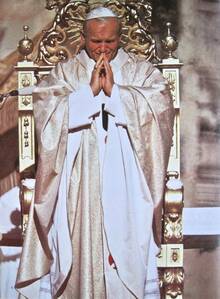 Papa San Juan Pablo II - Mexico 1979
