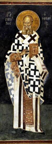 St Gregory of Nazianzus