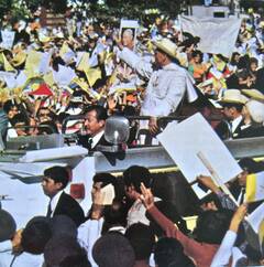 Papa San Juan Pablo II - Mexico 1979