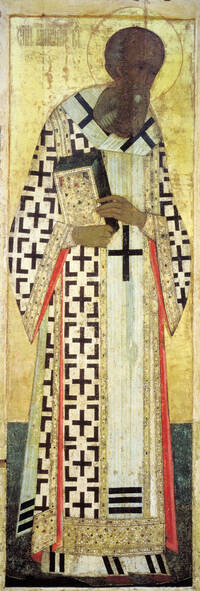 St Gregory of Nazianzus by Andrej Rublev