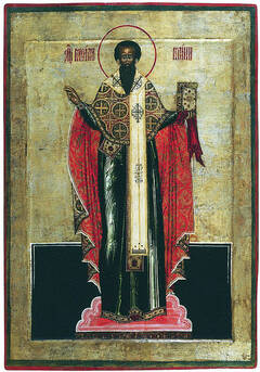Icon of St Basil of Caesarea