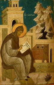 St Ephrem in 16th century Russian icon