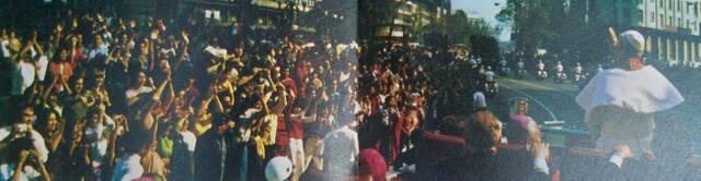 Papa San Juan Pablo II - Mexico 1979